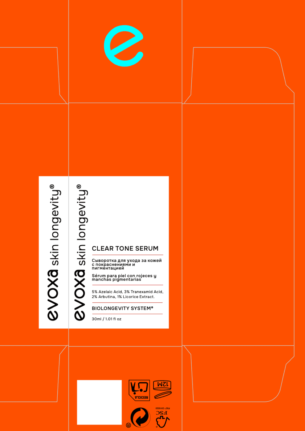 Макет упаковки EVOXA Clear Tone Serum