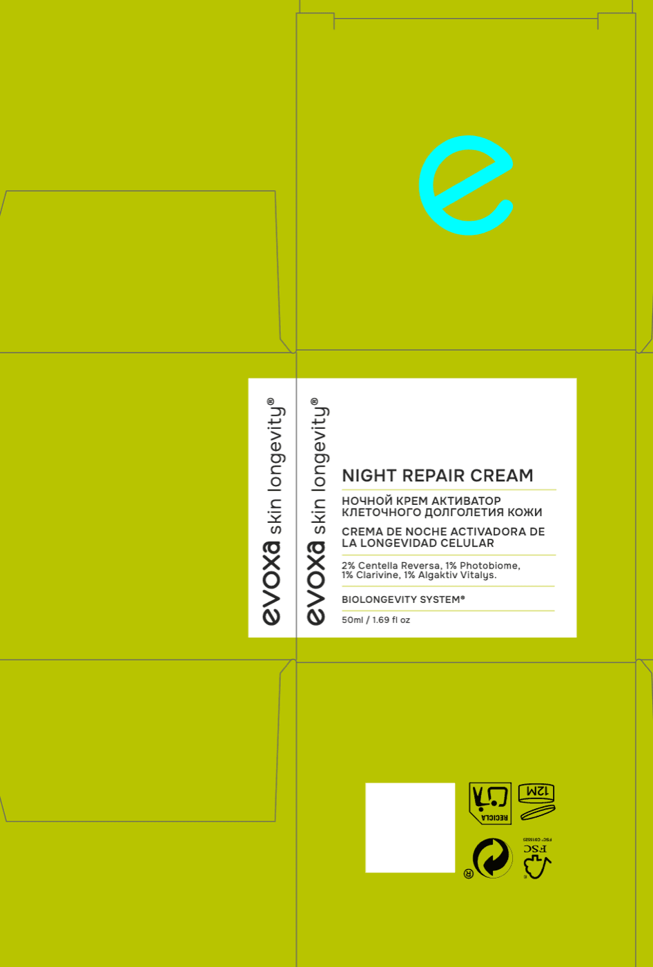 Макет упаковки EVOXA Night Repair Cream