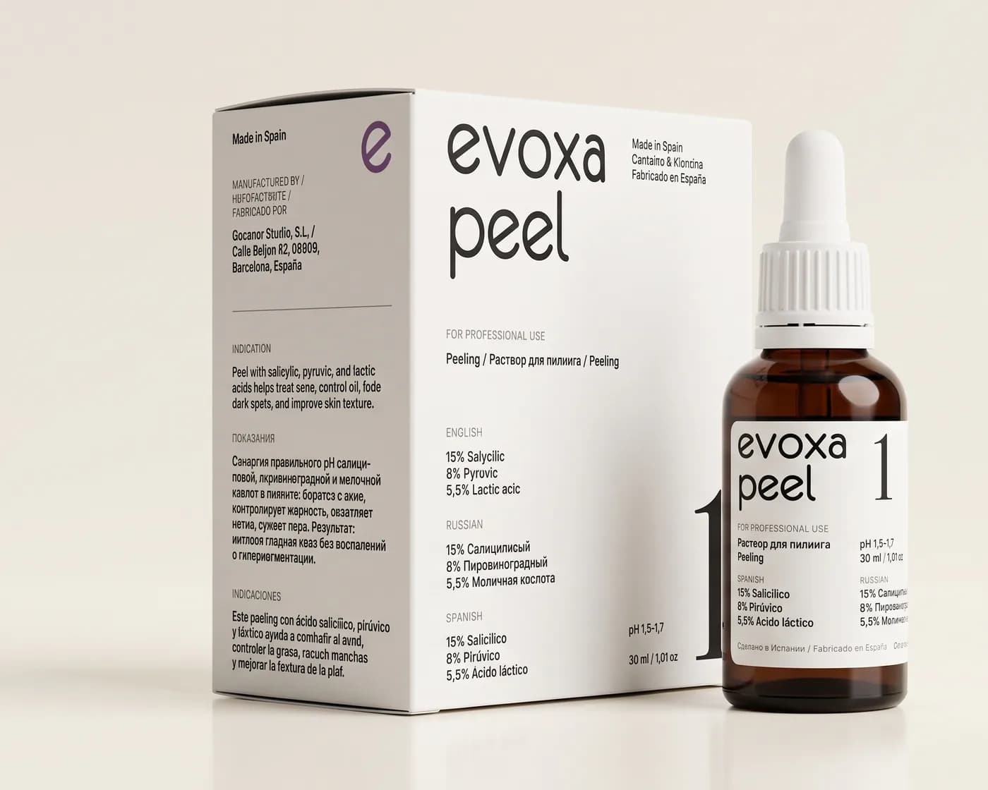Упаковка и флакон профессиональной формулы EVOXA PEEL 1