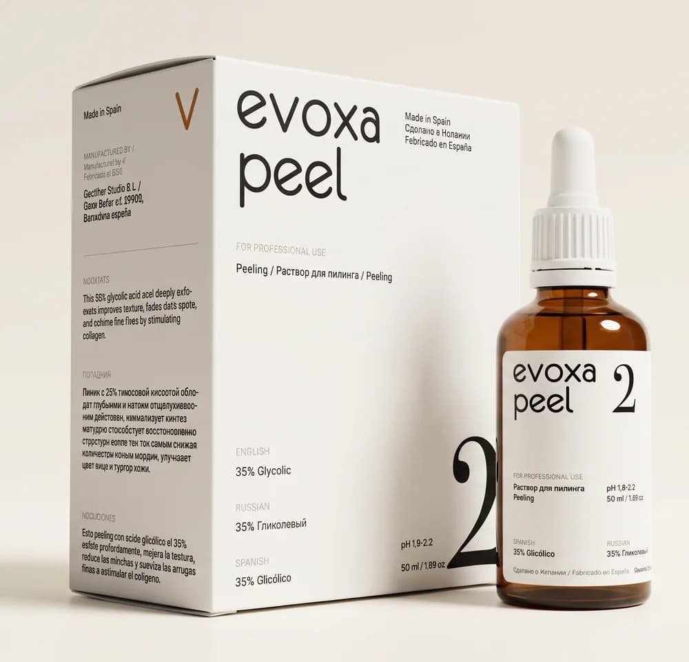 Упаковка и флакон профессиональной формулы EVOXA PEEL 2