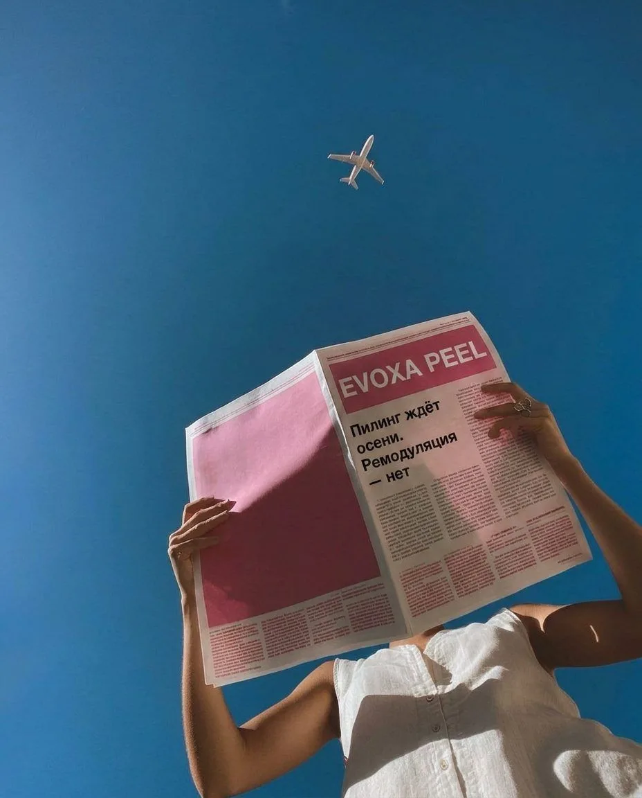 glance-newspaper.jpeg